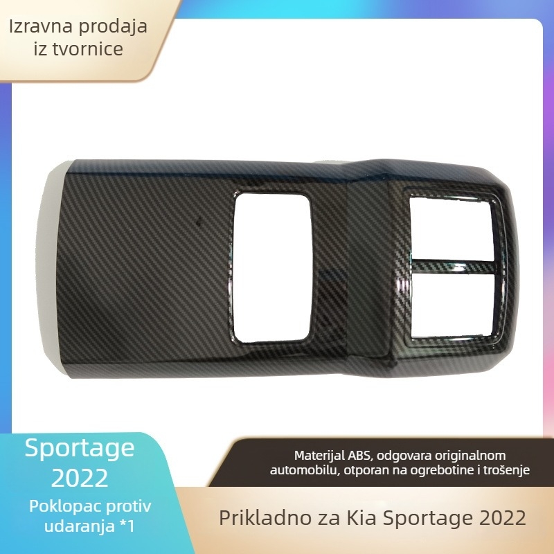 ABS unutarnji dodaci za Kia Sportage 2022 — okvir stražnjeg izlaza zraka i protukick podloga za naslon za ruku