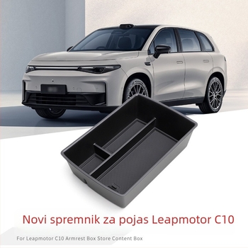 Organizator naslona za ruku Leapmotor C10, XPE materijal, Rudder, mogućnost prilagodbe