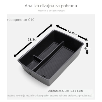 Organizator naslona za ruku Leapmotor C10, XPE materijal, Rudder, mogućnost prilagodbe