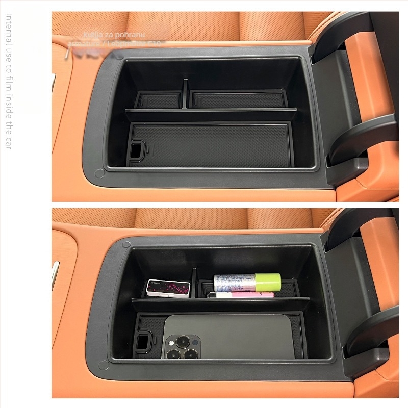 Organizator naslona za ruku Leapmotor C10, XPE materijal, Rudder, mogućnost prilagodbe