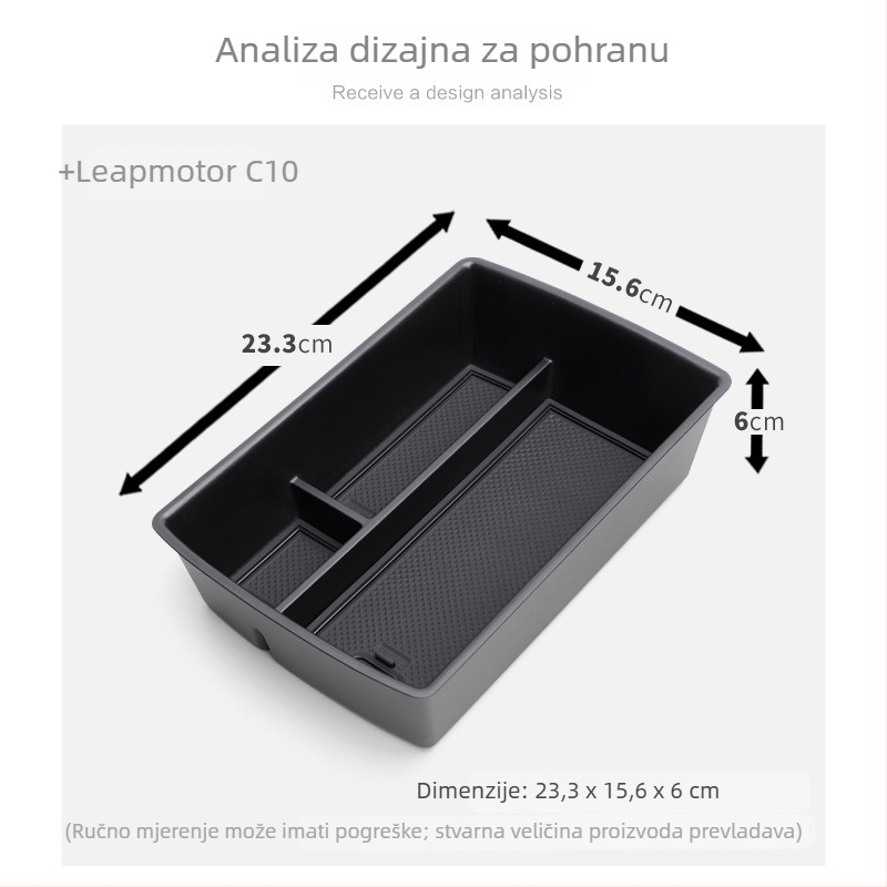 Organizator naslona za ruku Leapmotor C10, XPE materijal, Rudder, mogućnost prilagodbe