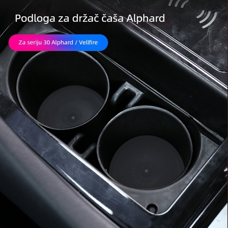 Le Huo plastična kutija za skladištenje u području naslona za ruku za Alphard 30 Series, unutarnji pretinac, otporna na kompresiju, kapacitet 10 ml, prilagodljiva obrada