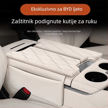 Kožni jastučić za središnju konzolnu kutiju BYD Xia, s džepom za pohranu i zaštitnim poklopcem