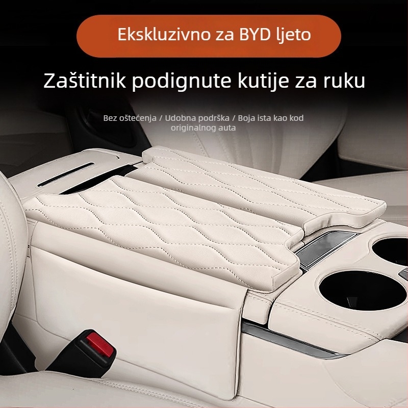 Kožni jastučić za središnju konzolnu kutiju BYD Xia, s džepom za pohranu i zaštitnim poklopcem
