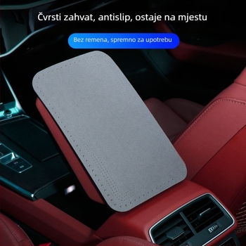 Velur navlaka za središnji naslon za ruke automobila – pliš, univerzalna kompatibilnost, marka Xingtai