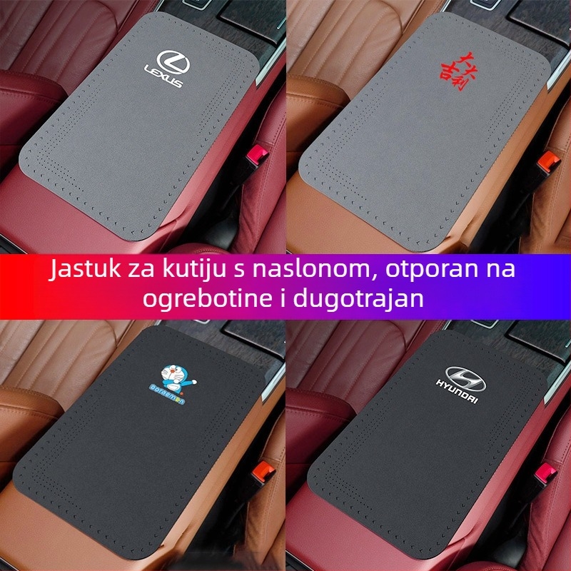 Velur navlaka za središnji naslon za ruke automobila – pliš, univerzalna kompatibilnost, marka Xingtai