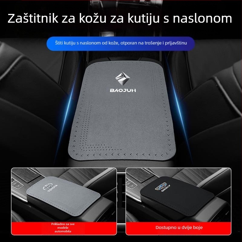 Velur navlaka za središnji naslon za ruke automobila – pliš, univerzalna kompatibilnost, marka Xingtai