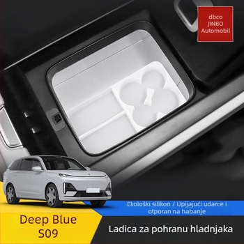 Kutija za pohranu s naslonom za hladnjak Deep Blue S09 — Silikonska kutija za pohranu, vodootporna, sjedeći način uporabe