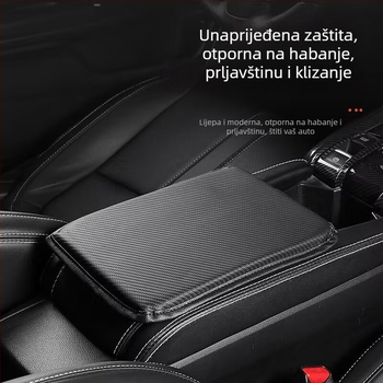 Kožna podloga za središnji naslon za ruku automobila, univerzalno, Značka: Biao Explosion, Ovlaštena privatna marka