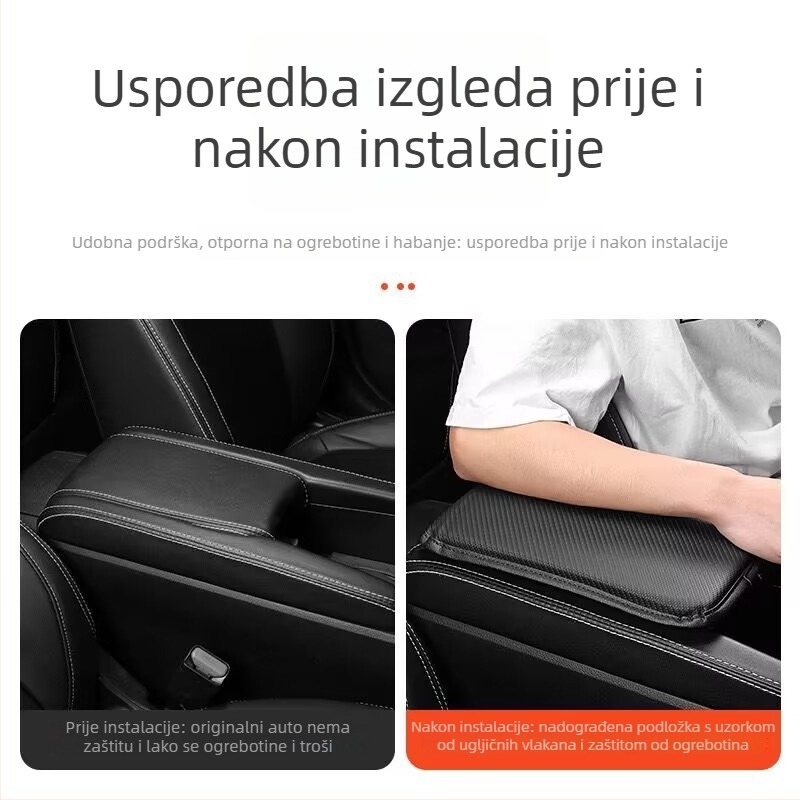 Kožna podloga za središnji naslon za ruku automobila, univerzalno, Značka: Biao Explosion, Ovlaštena privatna marka