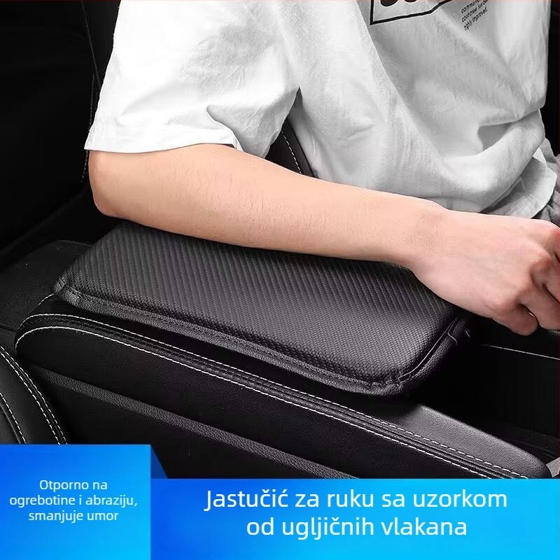 Kožna podloga za središnji naslon za ruku automobila, univerzalno, Značka: Biao Explosion, Ovlaštena privatna marka