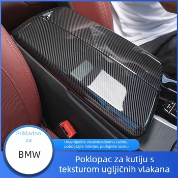 Dejie PVC ploča naslona za ruku za BMW Series (3/4/5/6 GT7) – materijal: PVC; marka: Dejie; kompatibilnost: BMW Series; dimenzije: posebni automobil
