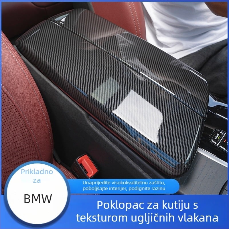 Dejie PVC ploča naslona za ruku za BMW Series (3/4/5/6 GT7) – materijal: PVC; marka: Dejie; kompatibilnost: BMW Series; dimenzije: posebni automobil