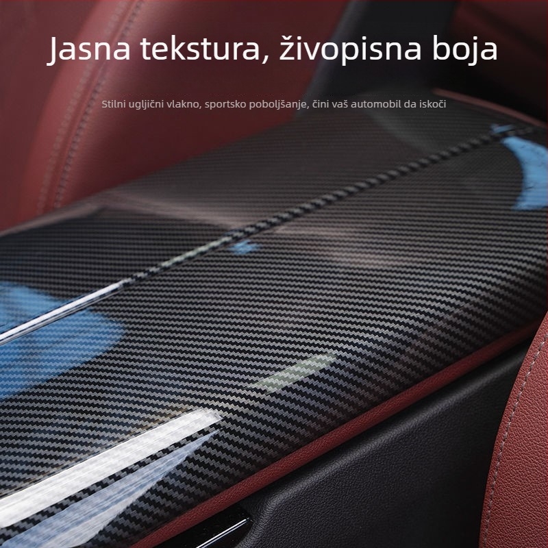 Dejie PVC ploča naslona za ruku za BMW Series (3/4/5/6 GT7) – materijal: PVC; marka: Dejie; kompatibilnost: BMW Series; dimenzije: posebni automobil