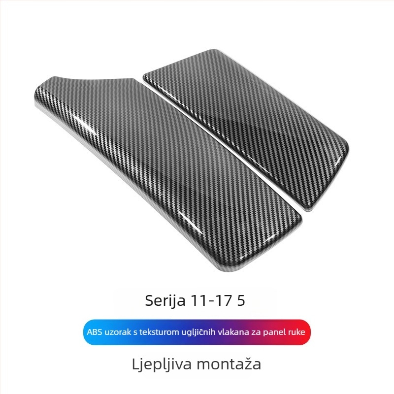 Dejie PVC ploča naslona za ruku za BMW Series (3/4/5/6 GT7) – materijal: PVC; marka: Dejie; kompatibilnost: BMW Series; dimenzije: posebni automobil