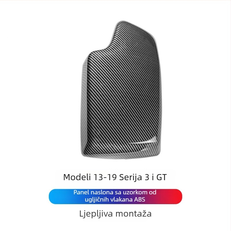 Dejie PVC ploča naslona za ruku za BMW Series (3/4/5/6 GT7) – materijal: PVC; marka: Dejie; kompatibilnost: BMW Series; dimenzije: posebni automobil