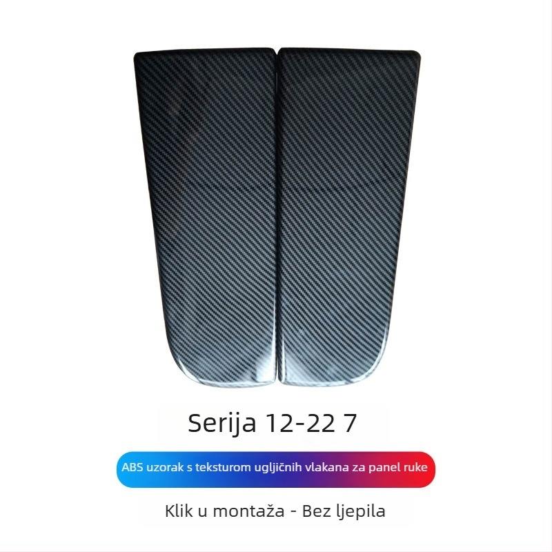 Dejie PVC ploča naslona za ruku za BMW Series (3/4/5/6 GT7) – materijal: PVC; marka: Dejie; kompatibilnost: BMW Series; dimenzije: posebni automobil