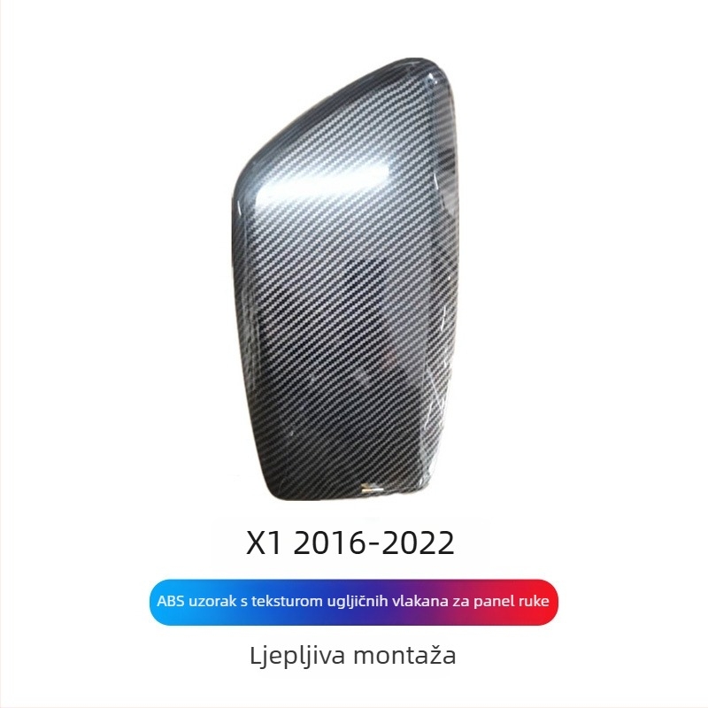 Dejie PVC ploča naslona za ruku za BMW Series (3/4/5/6 GT7) – materijal: PVC; marka: Dejie; kompatibilnost: BMW Series; dimenzije: posebni automobil