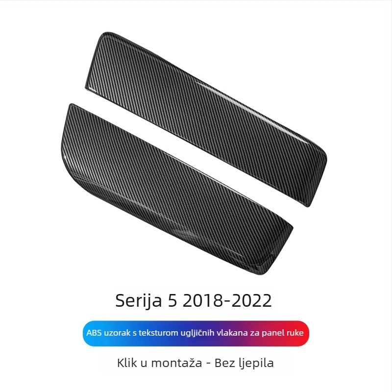 Dejie PVC ploča naslona za ruku za BMW Series (3/4/5/6 GT7) – materijal: PVC; marka: Dejie; kompatibilnost: BMW Series; dimenzije: posebni automobil