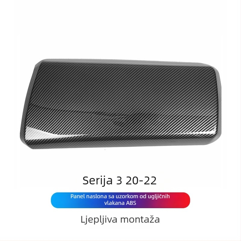 Dejie PVC ploča naslona za ruku za BMW Series (3/4/5/6 GT7) – materijal: PVC; marka: Dejie; kompatibilnost: BMW Series; dimenzije: posebni automobil