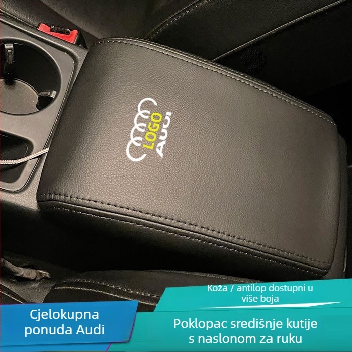 Poklopac za središnji naslon za ruke za modele A6L, A4L, Q5L, A3, Q3, Q5, Q2L, A5 - Materijal: Drugi; Nije prilagodljivo