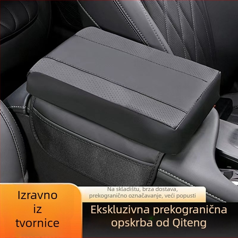 Kožni armrest za auto s jastučićem od memorijske pjene i vrećom za pohranu — patchwork stil, univerzalna kompatibilnost