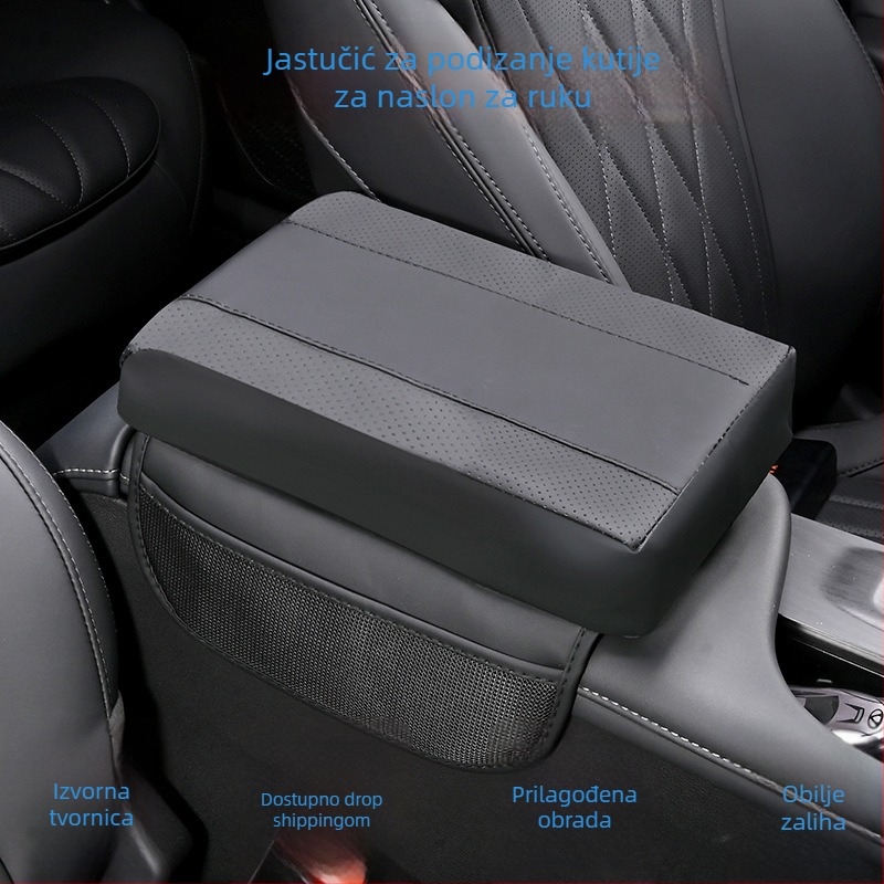 Kožni armrest za auto s jastučićem od memorijske pjene i vrećom za pohranu — patchwork stil, univerzalna kompatibilnost
