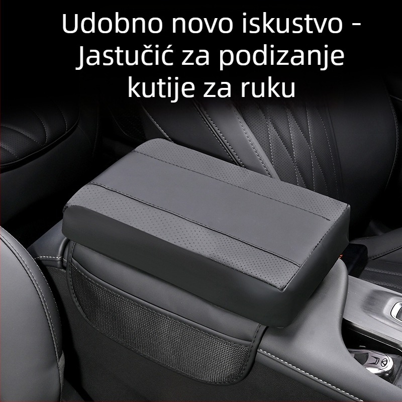 Kožni armrest za auto s jastučićem od memorijske pjene i vrećom za pohranu — patchwork stil, univerzalna kompatibilnost