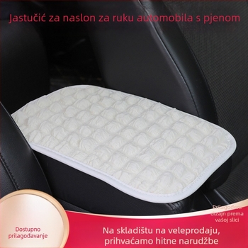 Jastučić za središnji naslon automobila, marka YUXUAN, univerzalna kompatibilnost, prilagodljivo