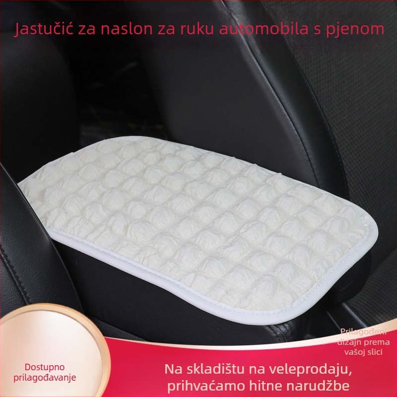 Jastučić za središnji naslon automobila, marka YUXUAN, univerzalna kompatibilnost, prilagodljivo