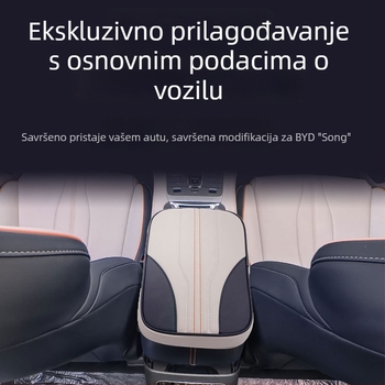 Poklopac naslona BYD Song za središnju konzolu - koža, praktična podloga za naslon, 0,25 kg