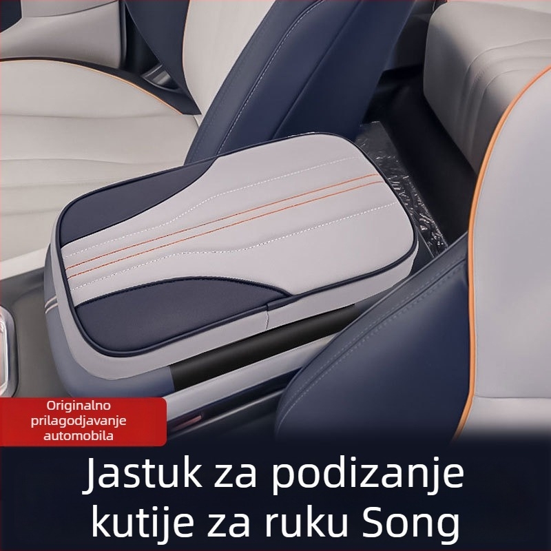 Poklopac naslona BYD Song za središnju konzolu - koža, praktična podloga za naslon, 0,25 kg