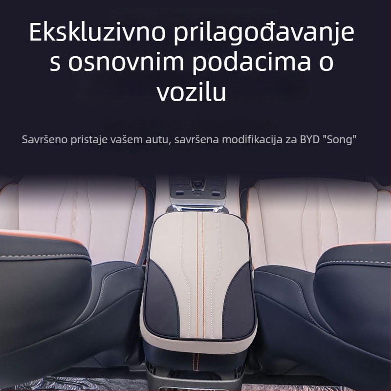 Poklopac naslona BYD Song za središnju konzolu - koža, praktična podloga za naslon, 0,25 kg