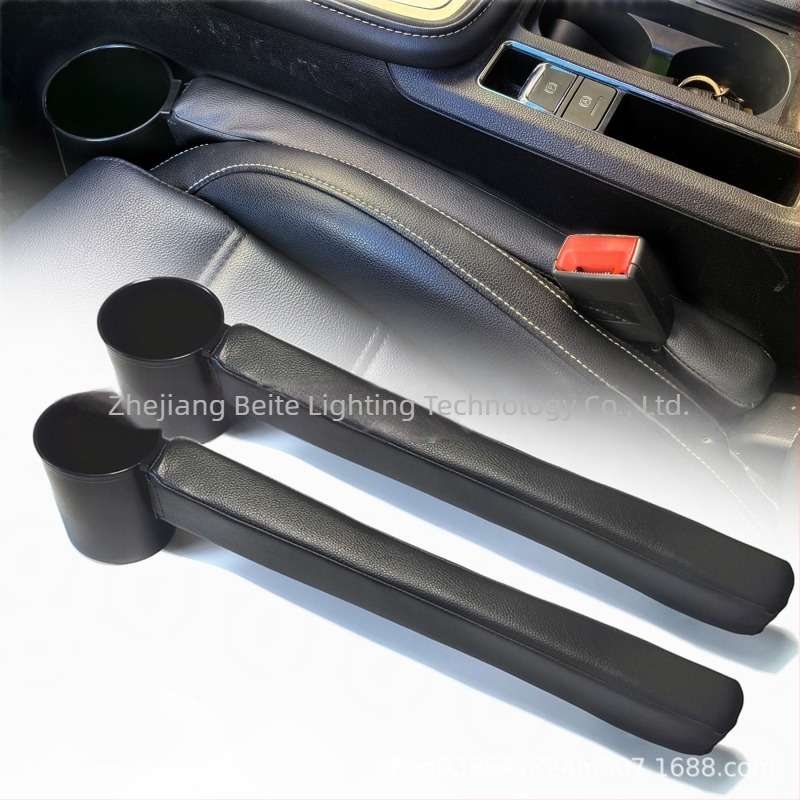 Traka protiv curenja u prorezu između sjedala – Koža, Kompatibilno sa svim modelima, Bez prilagodbe