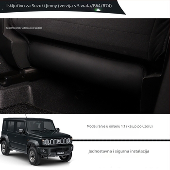 Kožni Kick Pad za Suzuki Jimny Nomade 2023+ - stražnja strana prednjeg sjedala