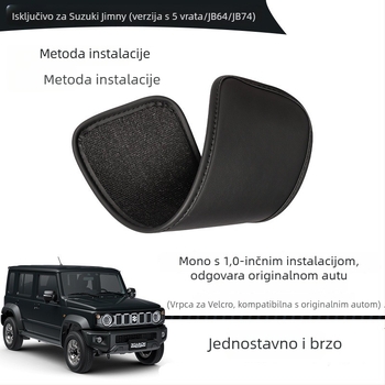 Kožni Kick Pad za Suzuki Jimny Nomade 2023+ - stražnja strana prednjeg sjedala