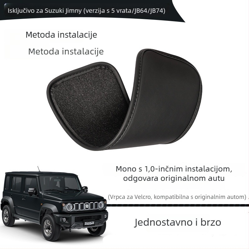 Kožni Kick Pad za Suzuki Jimny Nomade 2023+ - stražnja strana prednjeg sjedala