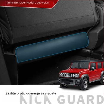 Zaštita stražnjeg naslona sjedala za Suzuki Jimny Nomade 2019–2025, pet vrata — sve sezone, PVC punjenje od umjetne kože