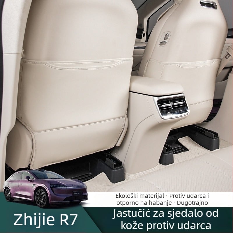 R7-kompatibilan zaštitni jastučić za stražnji naslon autosjedalice, unutarnji dodatak od umjetne kože