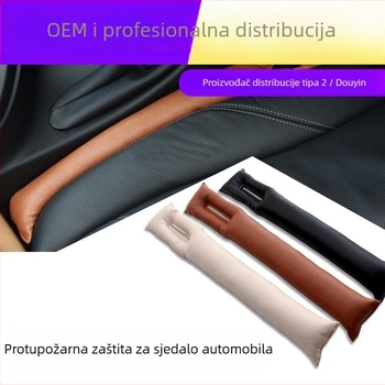 Traka za prostor između sjedala automobila — pamuk, vodootporan, otporan na tlak, univerzalan, 12 kom, viseći tip, sa vrećicom za pohranu