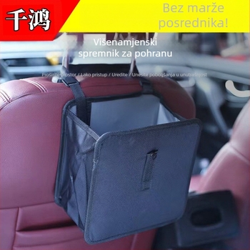 Auto skladišna torba za stražnje sjedalo, vodootporna, sklopiva, 7.5L, ispis logotipa, prilagodljivo