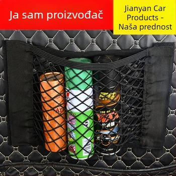 Torbica za skladištenje u prtljažniku automobila s mrežom Velcro, dvostruka mreža, poliesterska, vodootporna, podesiva ručka, dizajn za vješanje