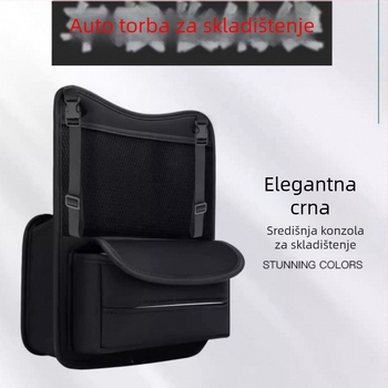 Srednja torbica za pohranu automobilske sjedalice, kožna, vodootporna, viseća (Sredina sjedala; Koža; Vodootpornost; Viseće)