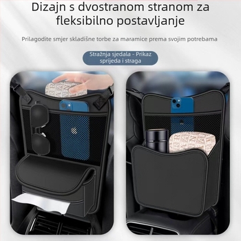 Srednja torbica za pohranu automobilske sjedalice, kožna, vodootporna, viseća (Sredina sjedala; Koža; Vodootpornost; Viseće)