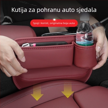 Kožna kutija za skladištenje između sjedala automobila - izvlačna, univerzalna, prilagodljiva
