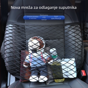 Auto mrežasta torba za pohranu za sjedalo, viseći organizator, tkanina, prilagodljiva, opća kompatibilnost (Materijal: Tkanina; Način upotrebe: Viseće; Funkcija: Prilagodljiva; Kompatibilnost: Opća)