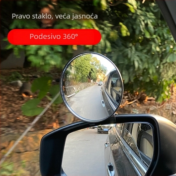 Pomoćni retrovizor za automobil za vožnju, mali okrugli retrovizor za vožnju unatrag, širokokutni pomoćni retrovizor za mrtve kutove