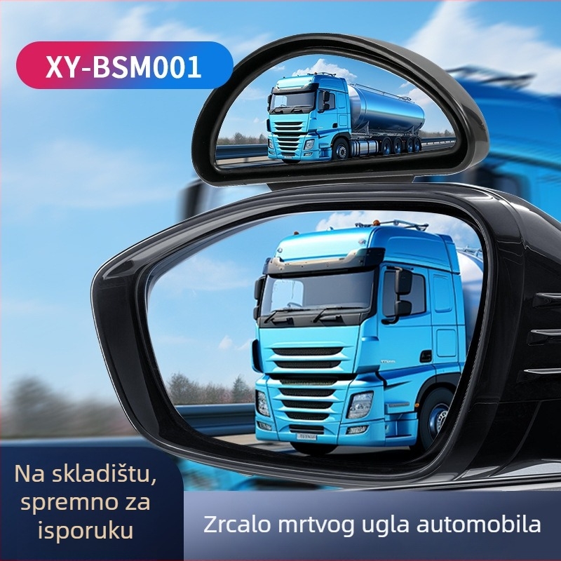 Automobilsko zrcalo za mrtve kutove i retrovizor s HD pomoći pri vožnji unatrag (Brand: Other; Glavna prodajna zona: Other; Privatna oznaka: Ne)