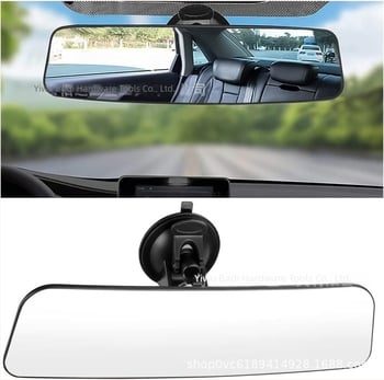 360° podesivi unutarnji retrovizor za vozila za obuku, pomoćni retrovizor za vožnju unatrag/posmatranje