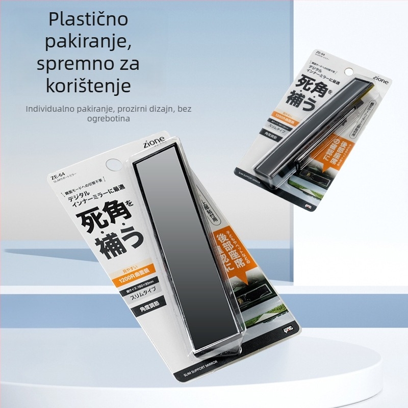 YAC ogledalo za nadzor auto-sjedalice za bebe i djecu, unutarnji retrovizor